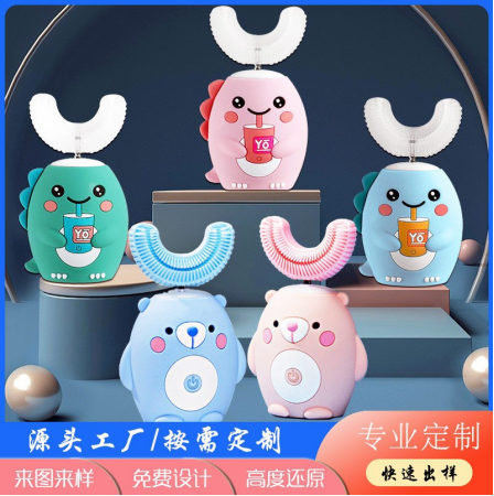 肇庆钥匙扣